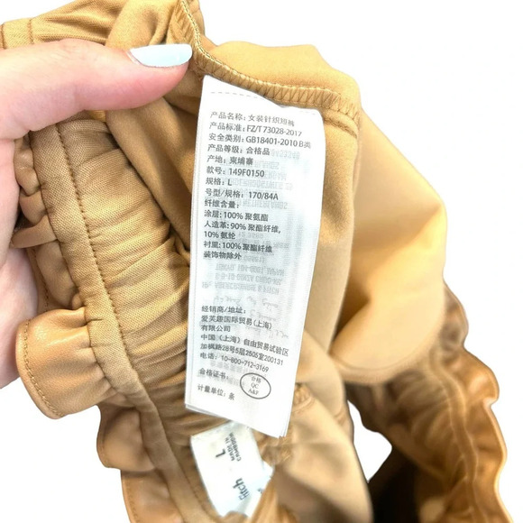 Abercrombie and Fitch Shorts Faux‎ Vegan Leather High Waist Camel Tan Size Large - Picture 10 of 12